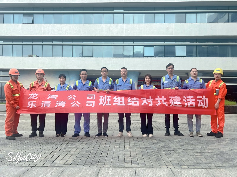 28圈(中国集团)官方网站