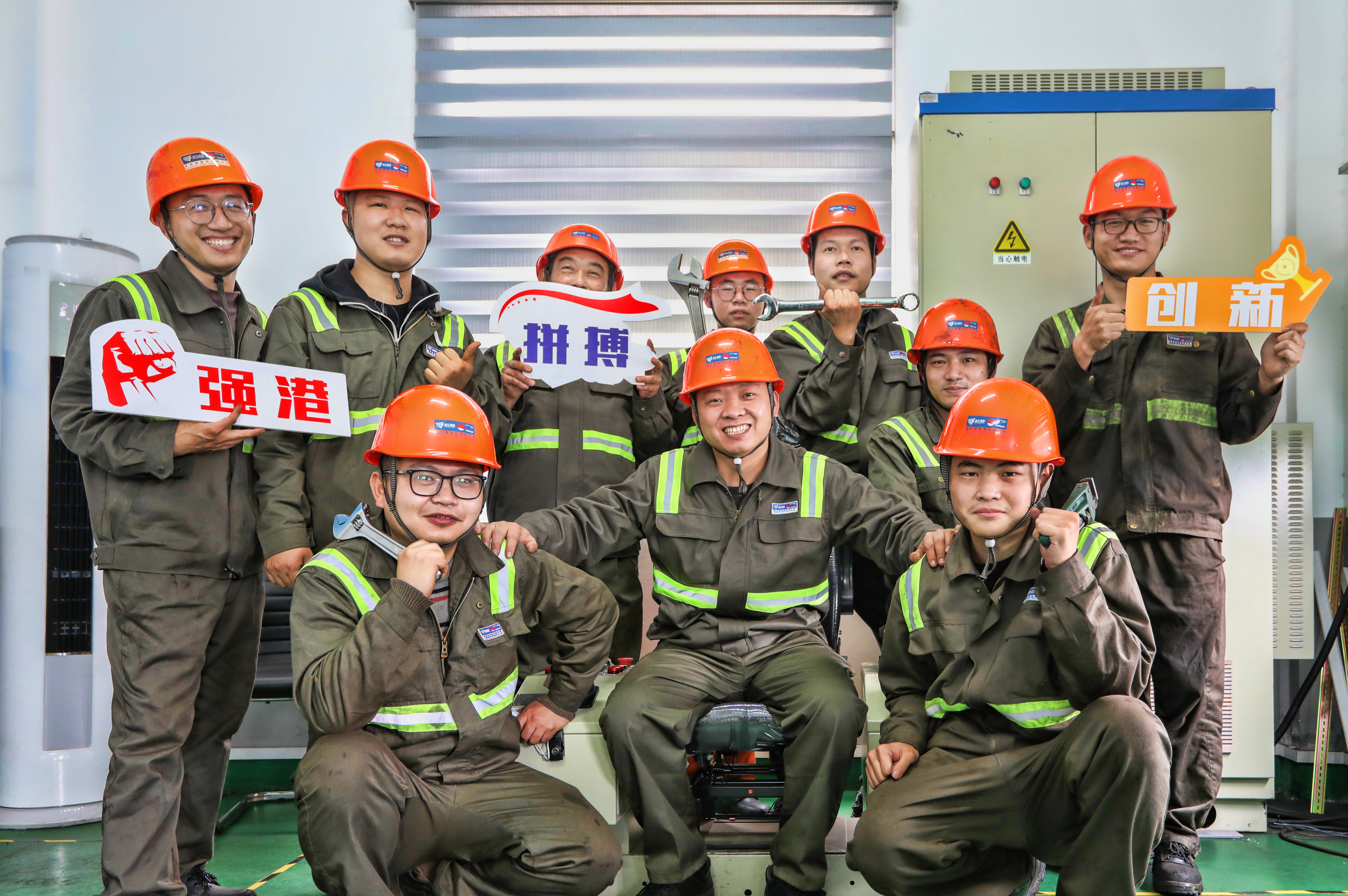 28圈(中国集团)官方网站