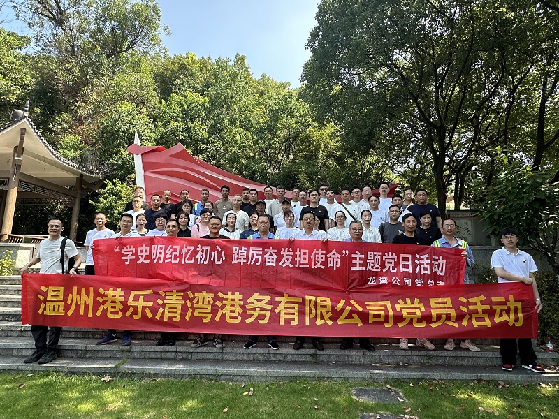 28圈(中国集团)官方网站
