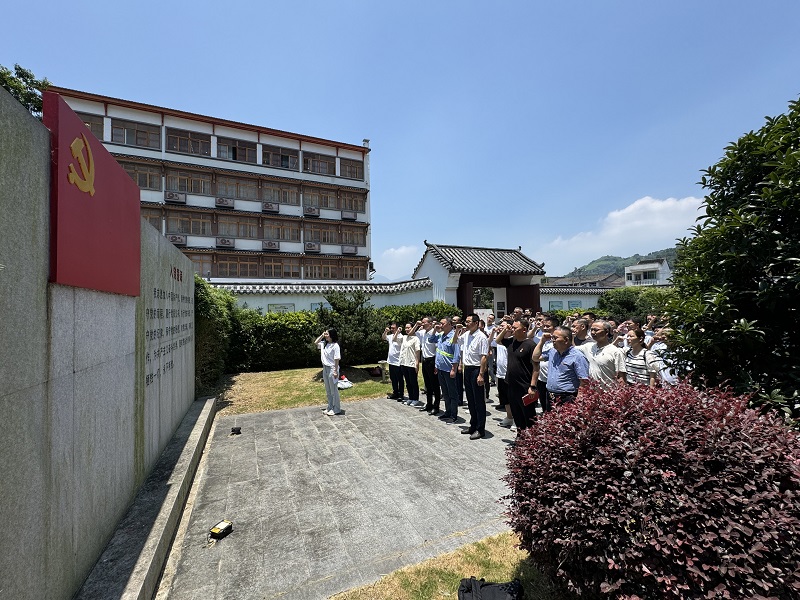 28圈(中国集团)官方网站