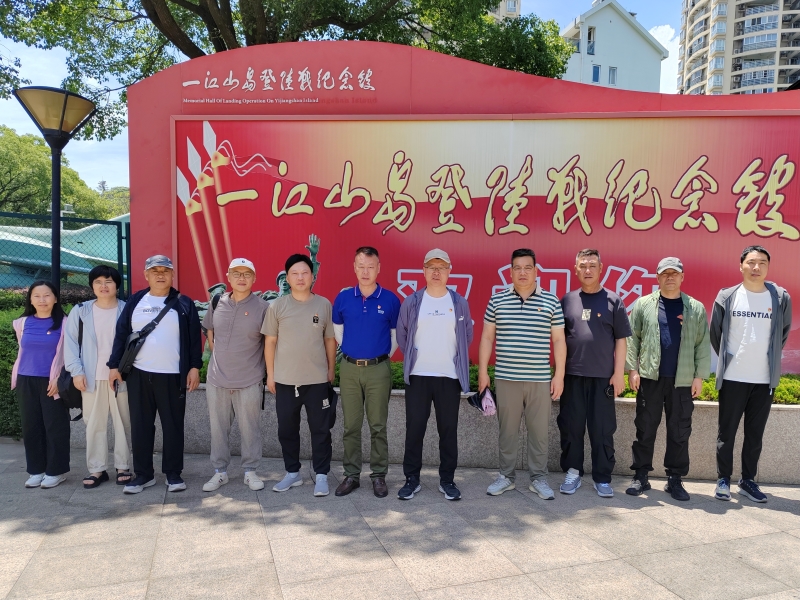 28圈(中国集团)官方网站