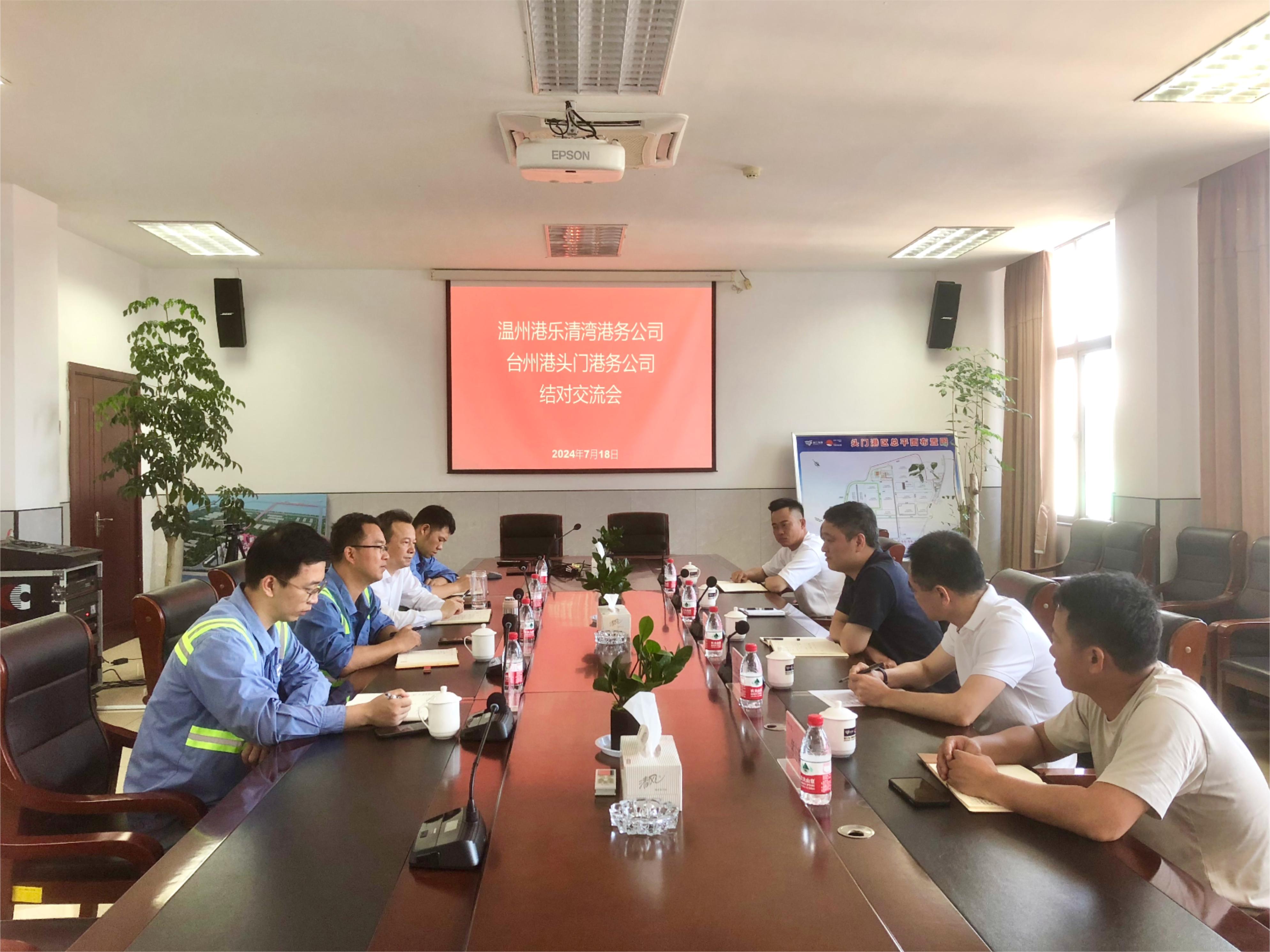 28圈(中国集团)官方网站