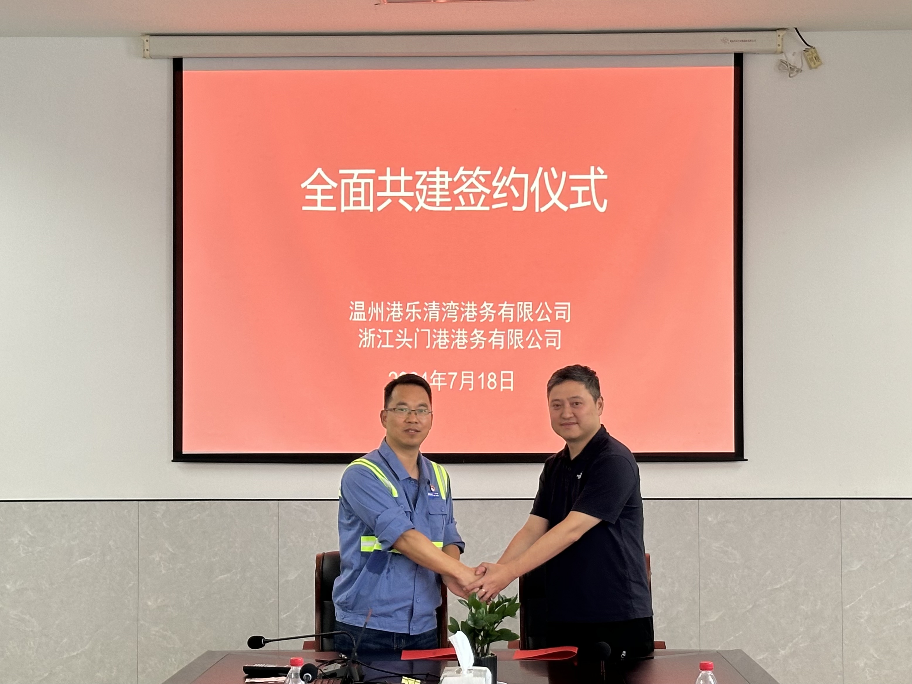 28圈(中国集团)官方网站