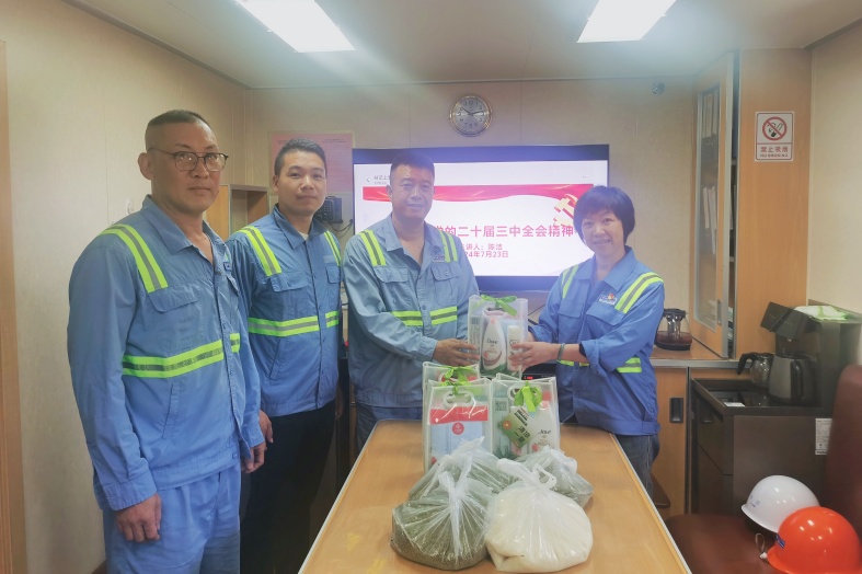 28圈(中国集团)官方网站