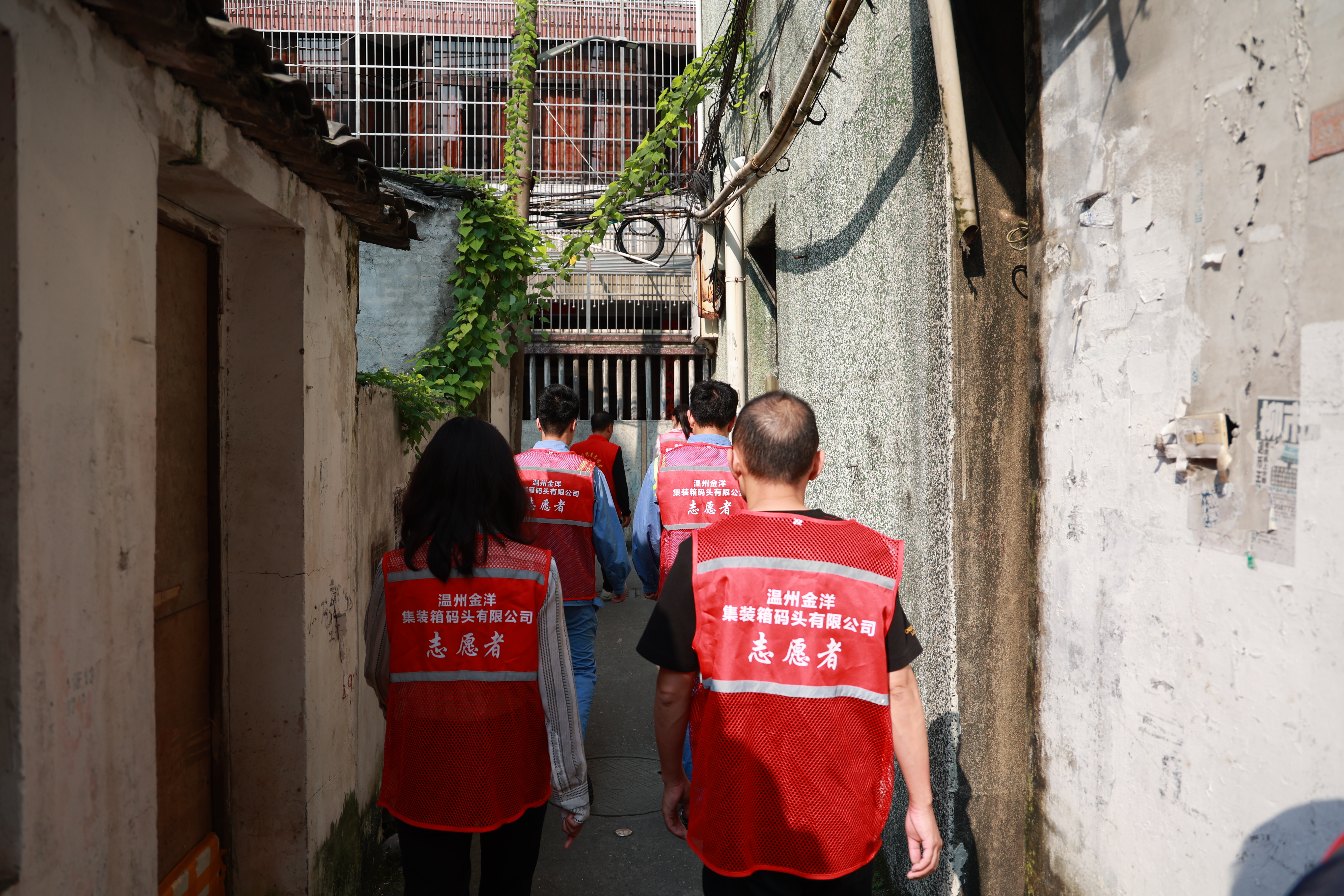 28圈(中国集团)官方网站