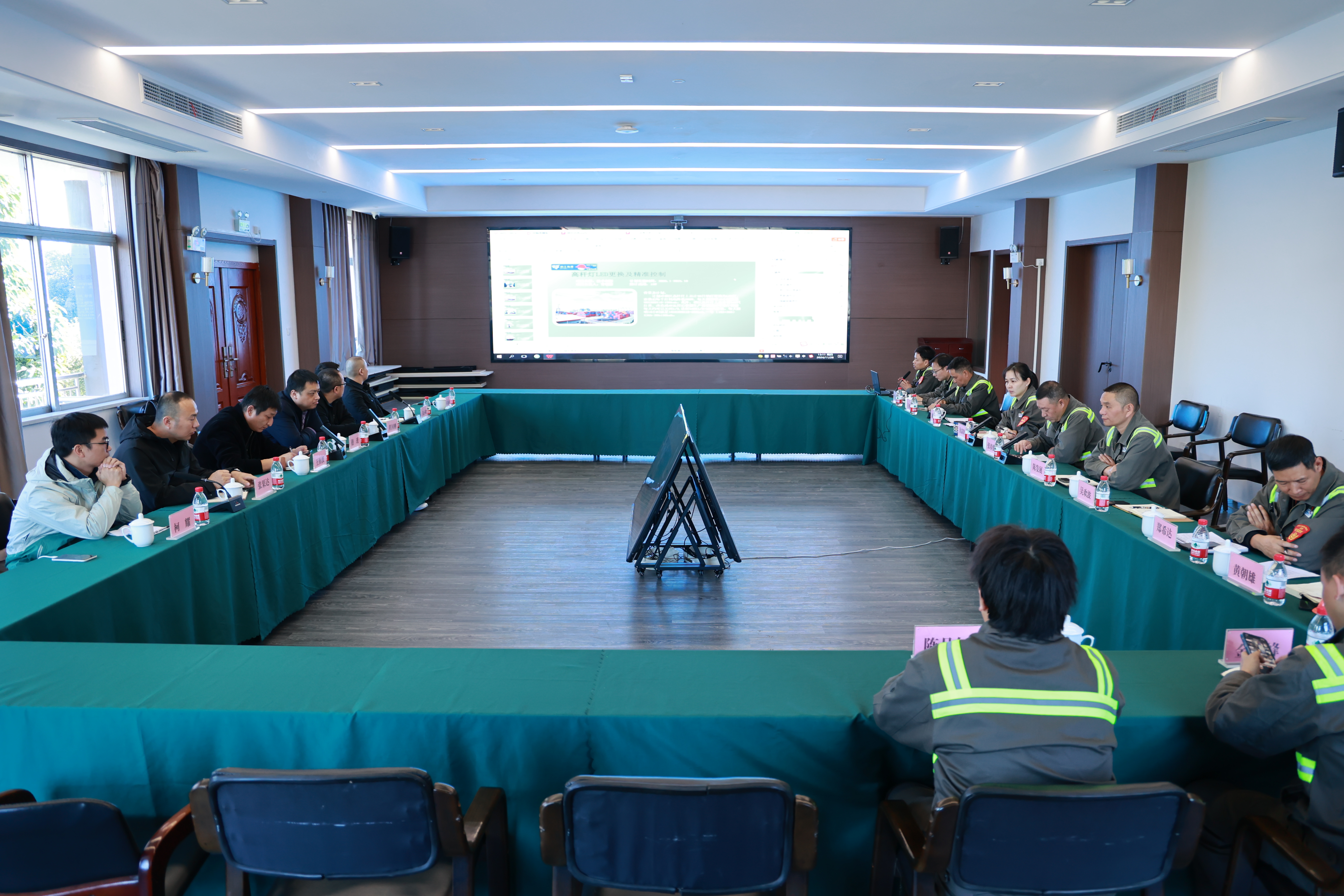 28圈(中国集团)官方网站