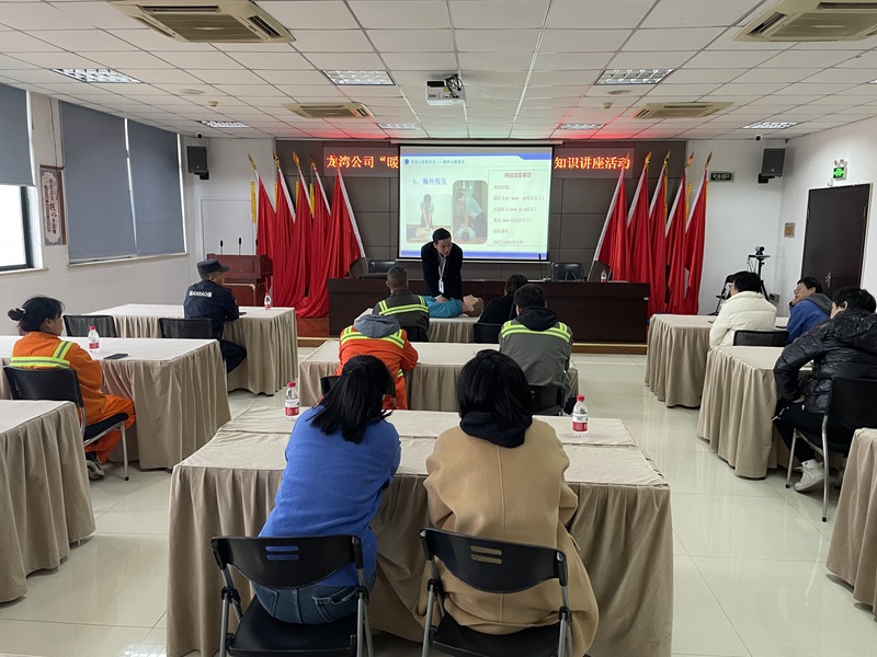 28圈(中国集团)官方网站