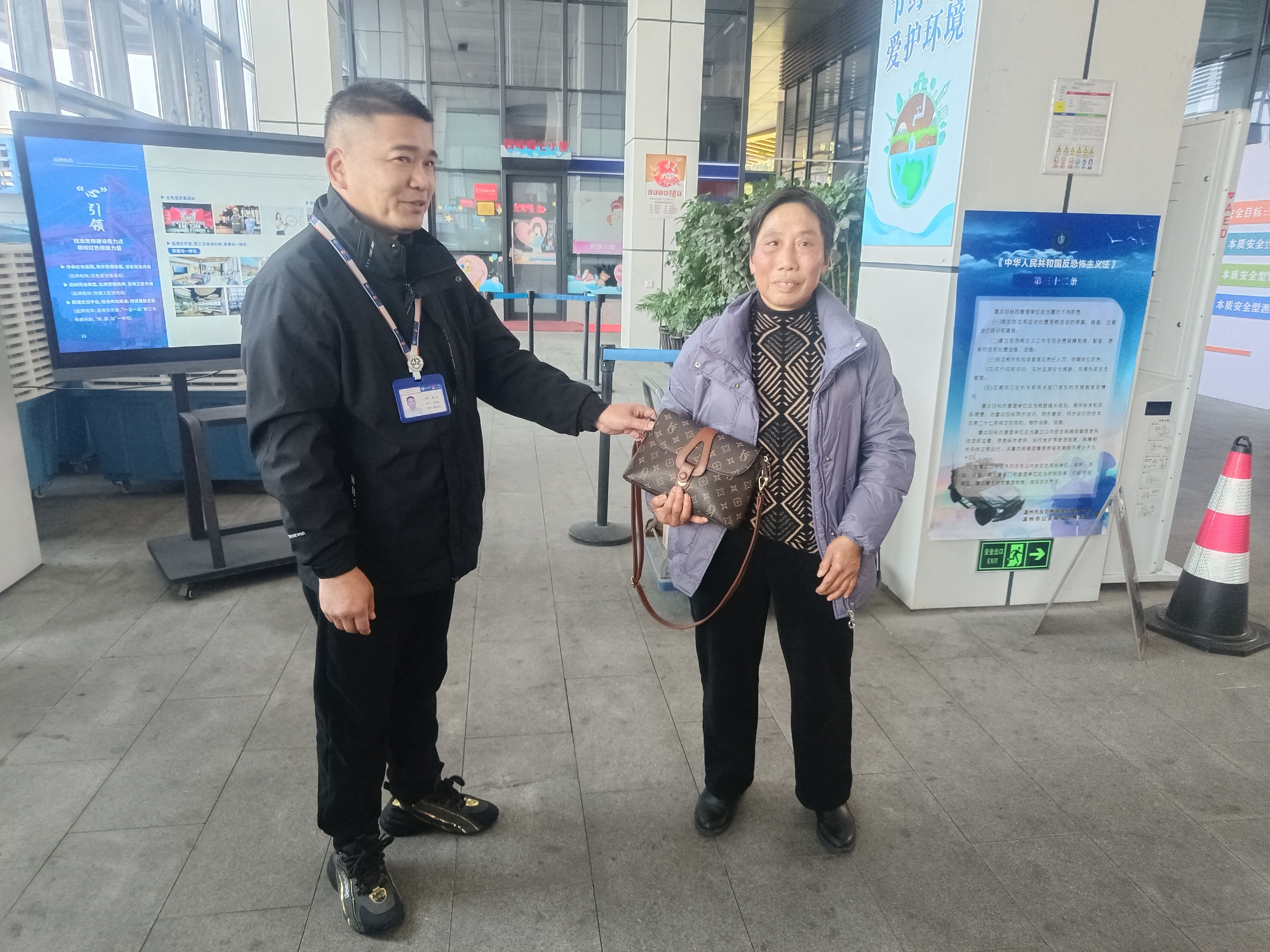 28圈(中国集团)官方网站