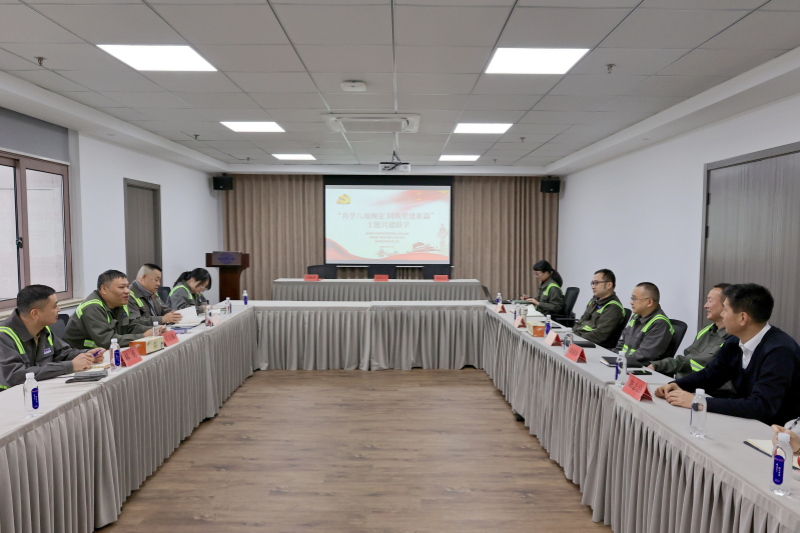 28圈(中国集团)官方网站