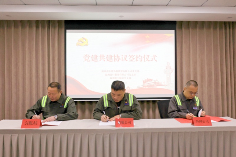 28圈(中国集团)官方网站