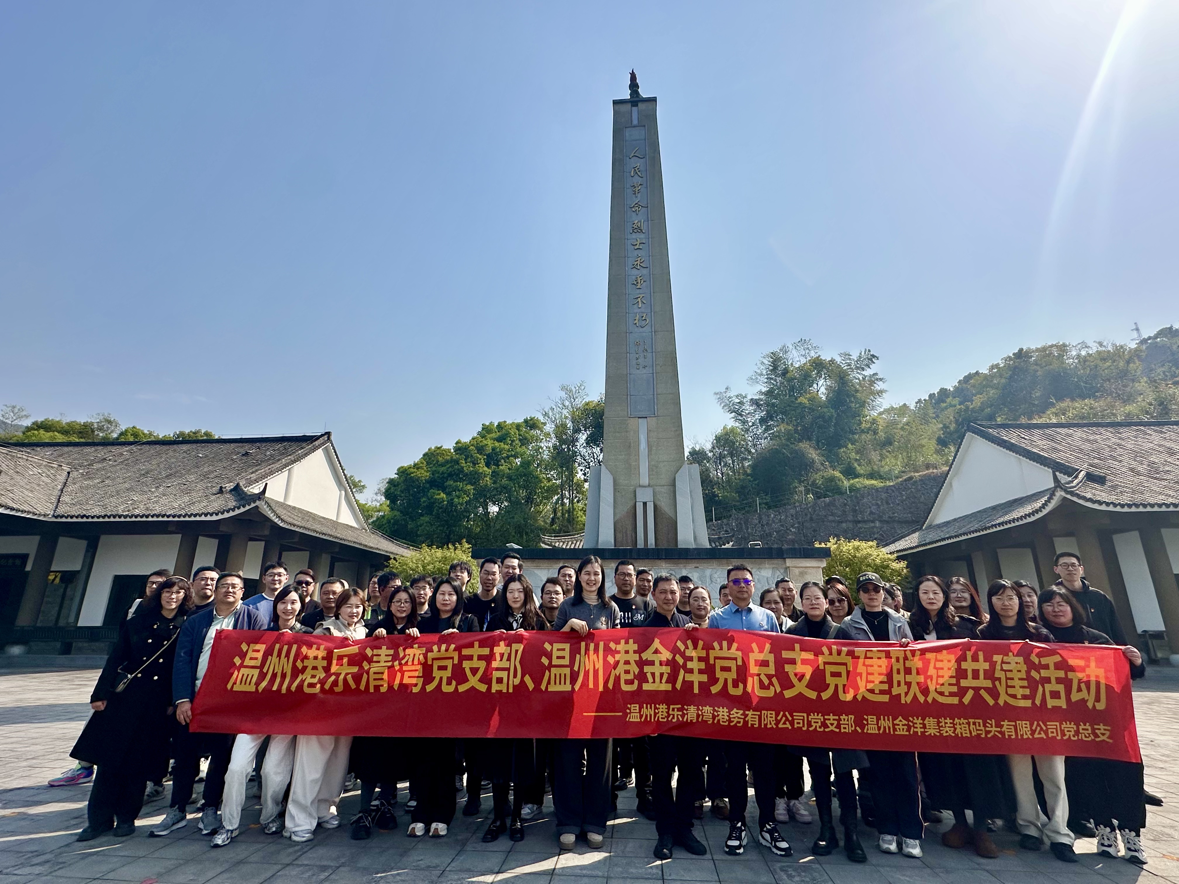 28圈(中国集团)官方网站