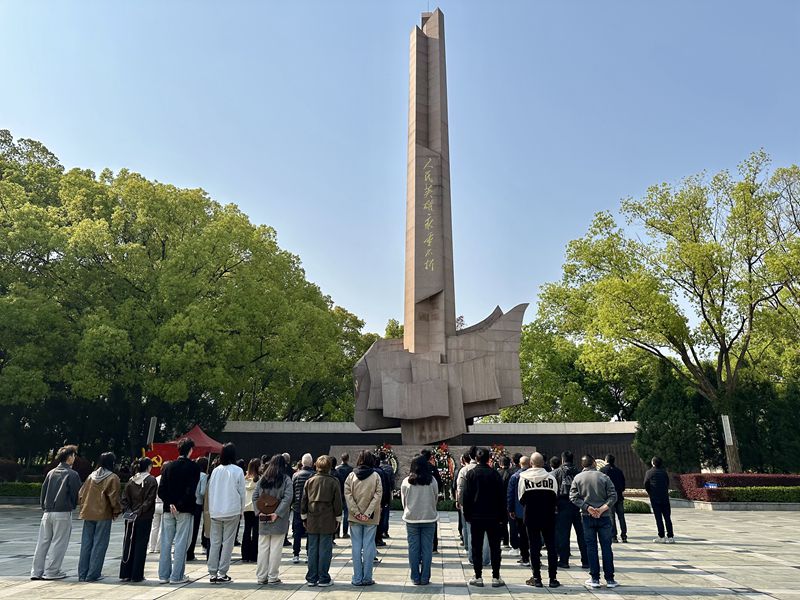 28圈(中国集团)官方网站