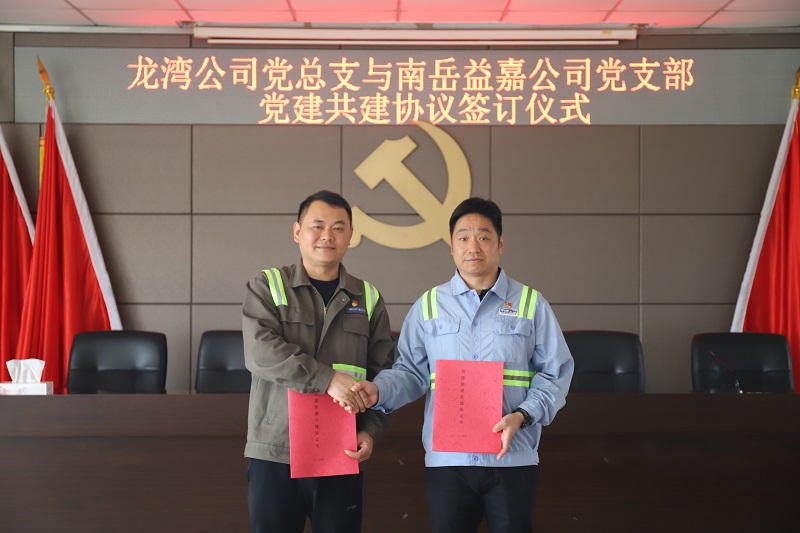 28圈(中国集团)官方网站