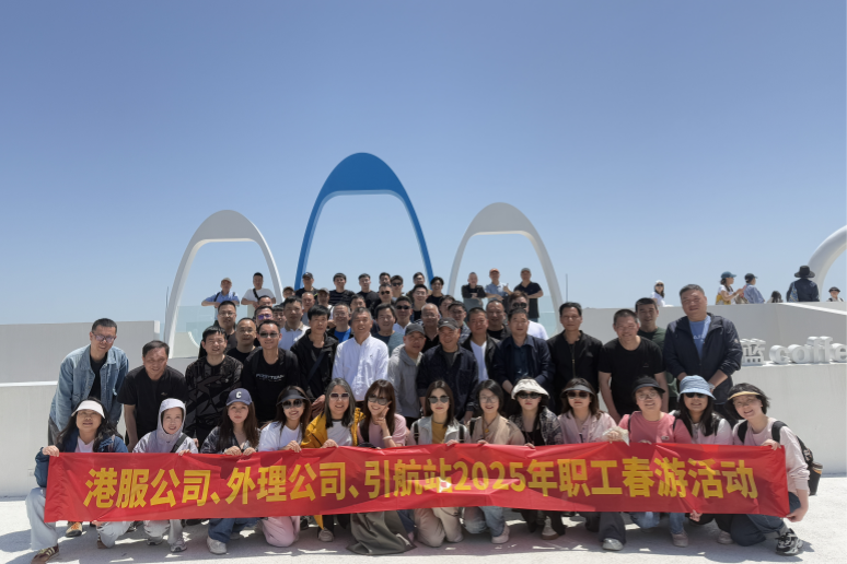 28圈(中国集团)官方网站