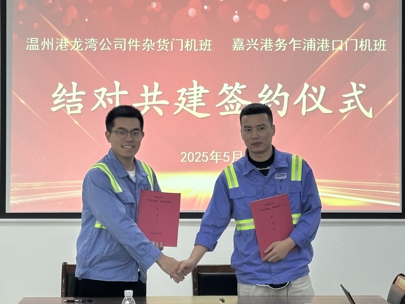 28圈(中国集团)官方网站