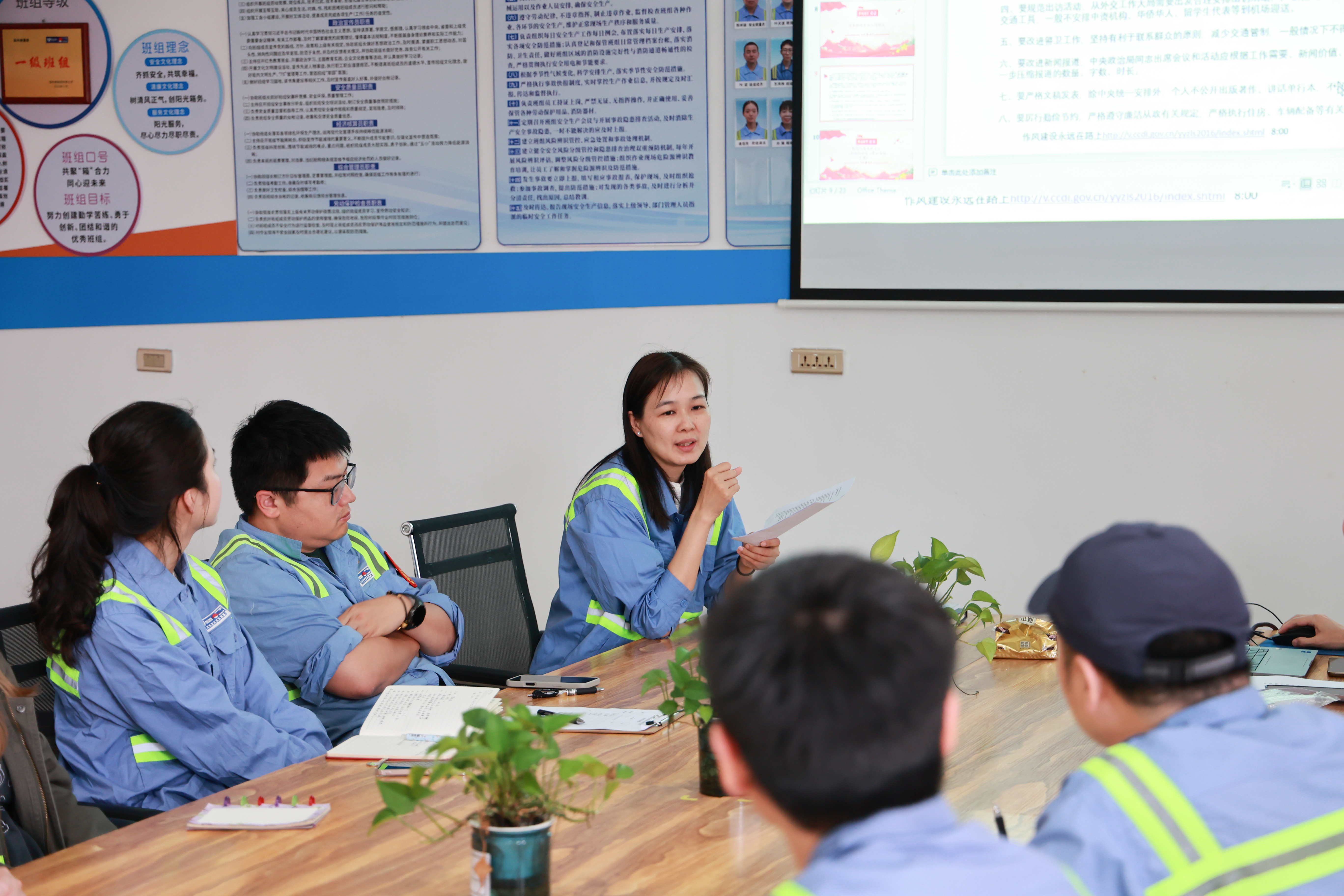 28圈(中国集团)官方网站