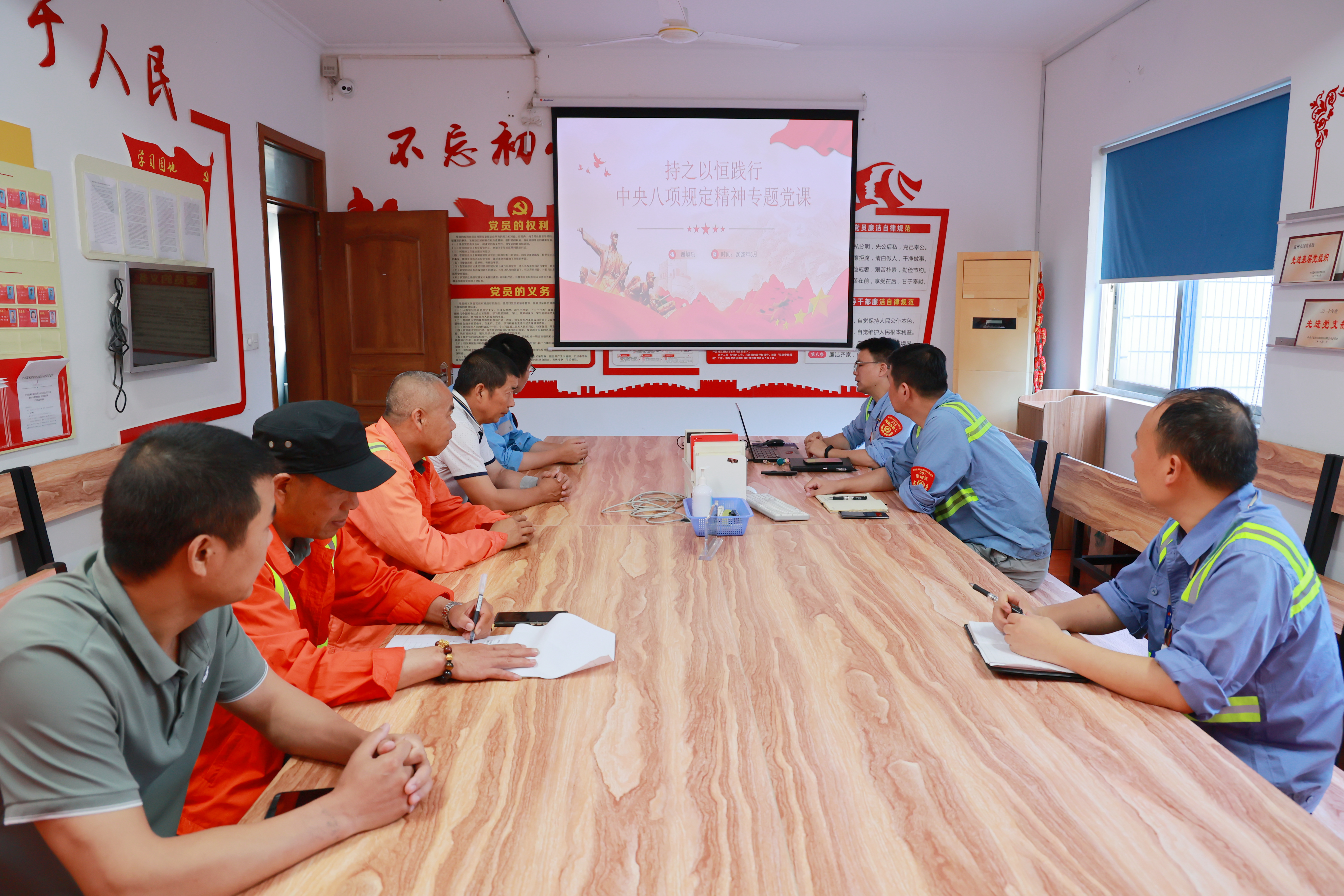 28圈(中国集团)官方网站