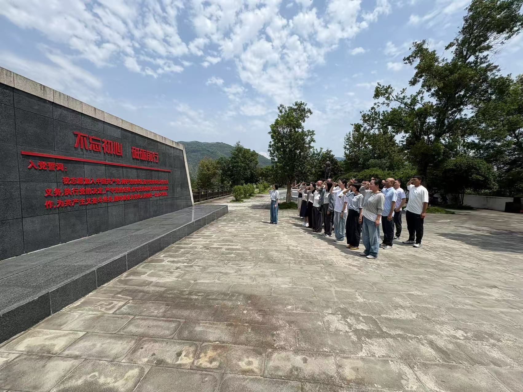 28圈(中国集团)官方网站