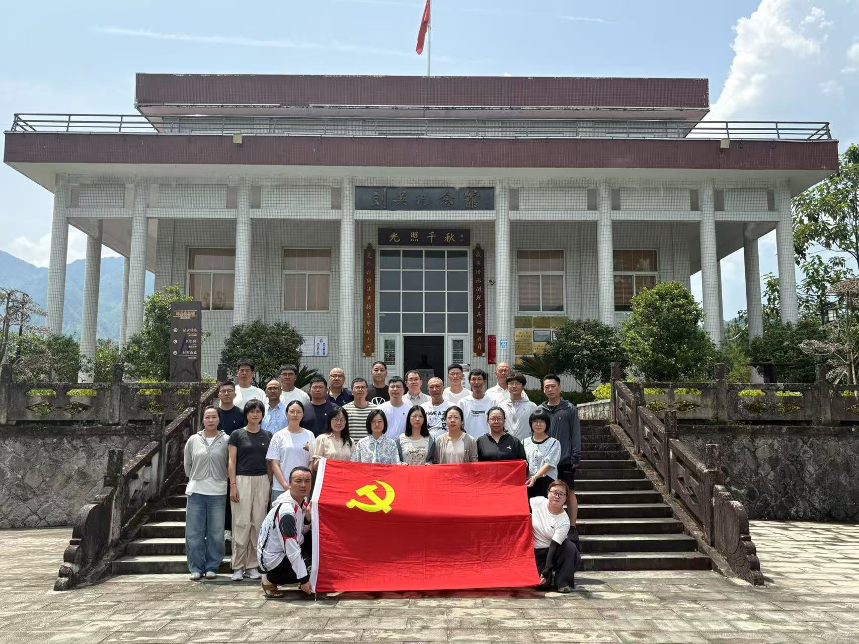 28圈(中国集团)官方网站