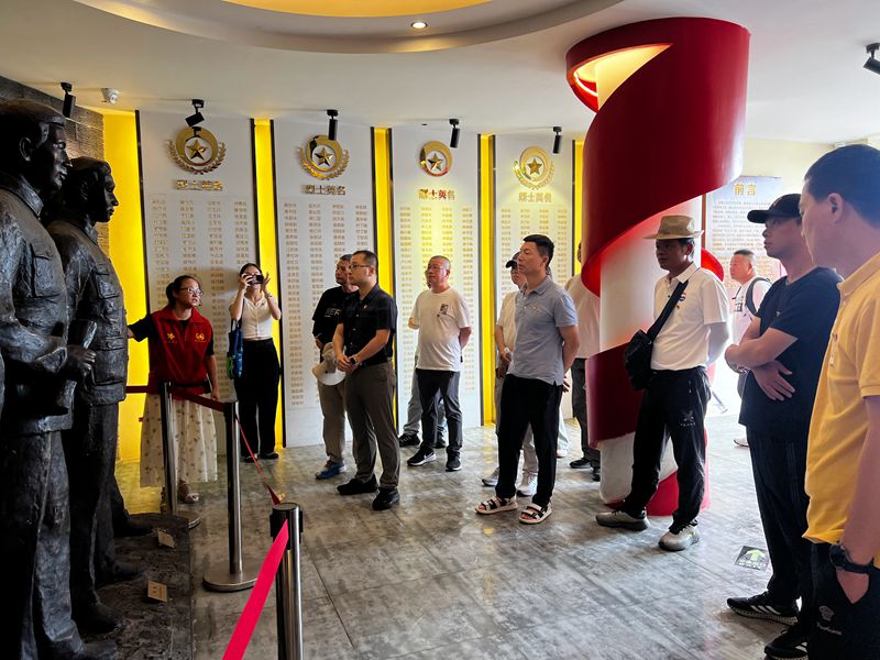 28圈(中国集团)官方网站