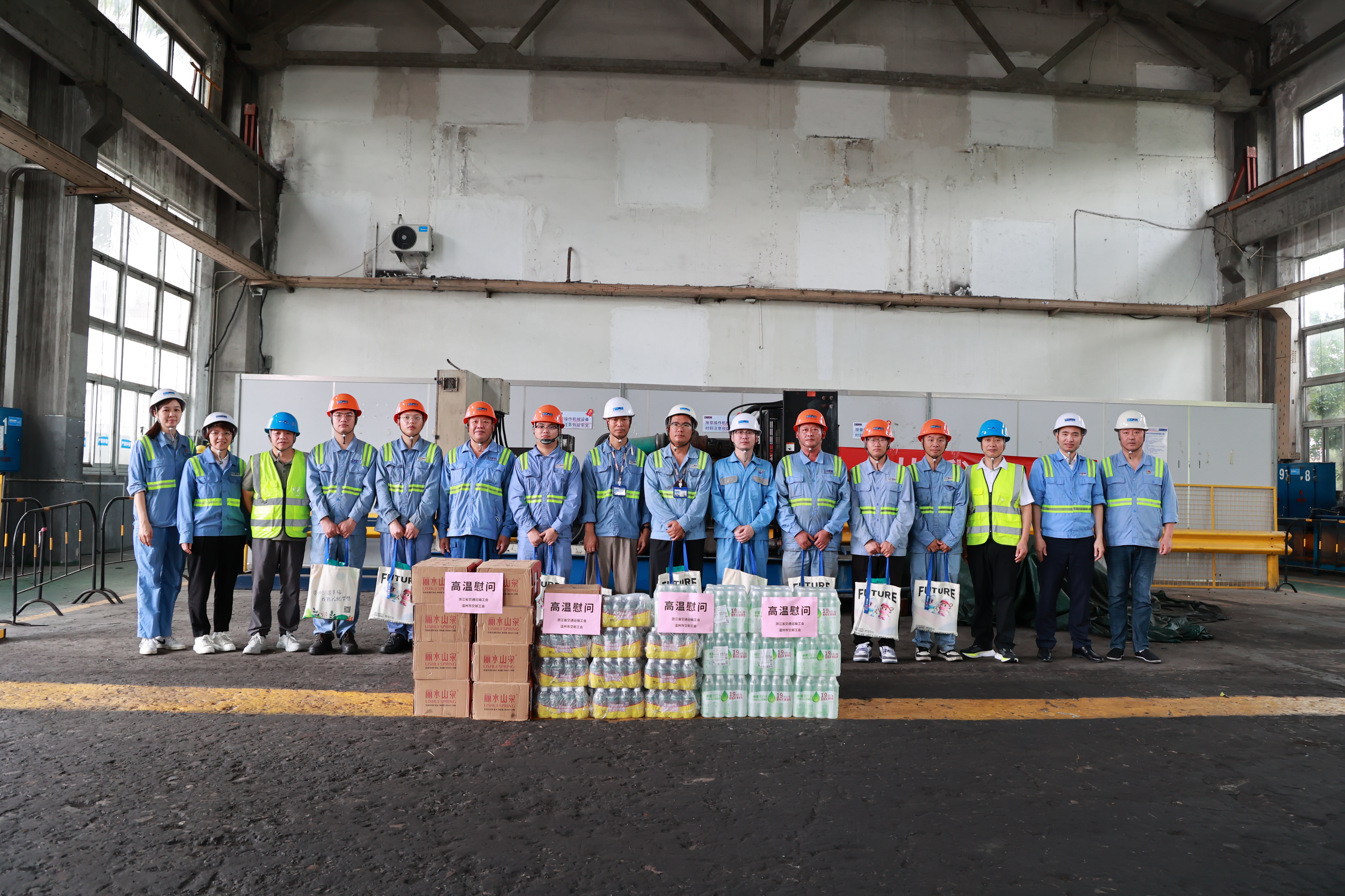 28圈(中国集团)官方网站