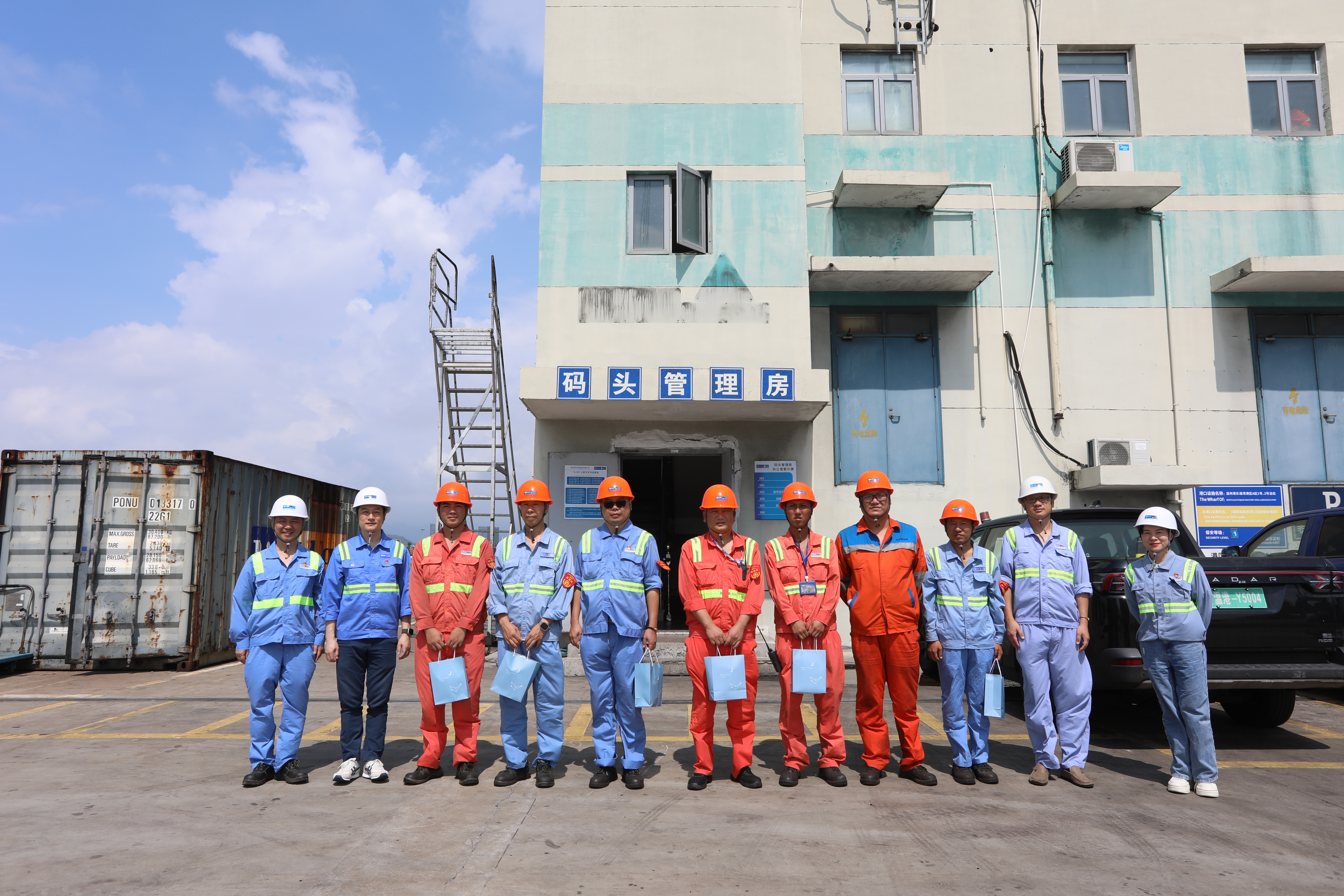 28圈(中国集团)官方网站