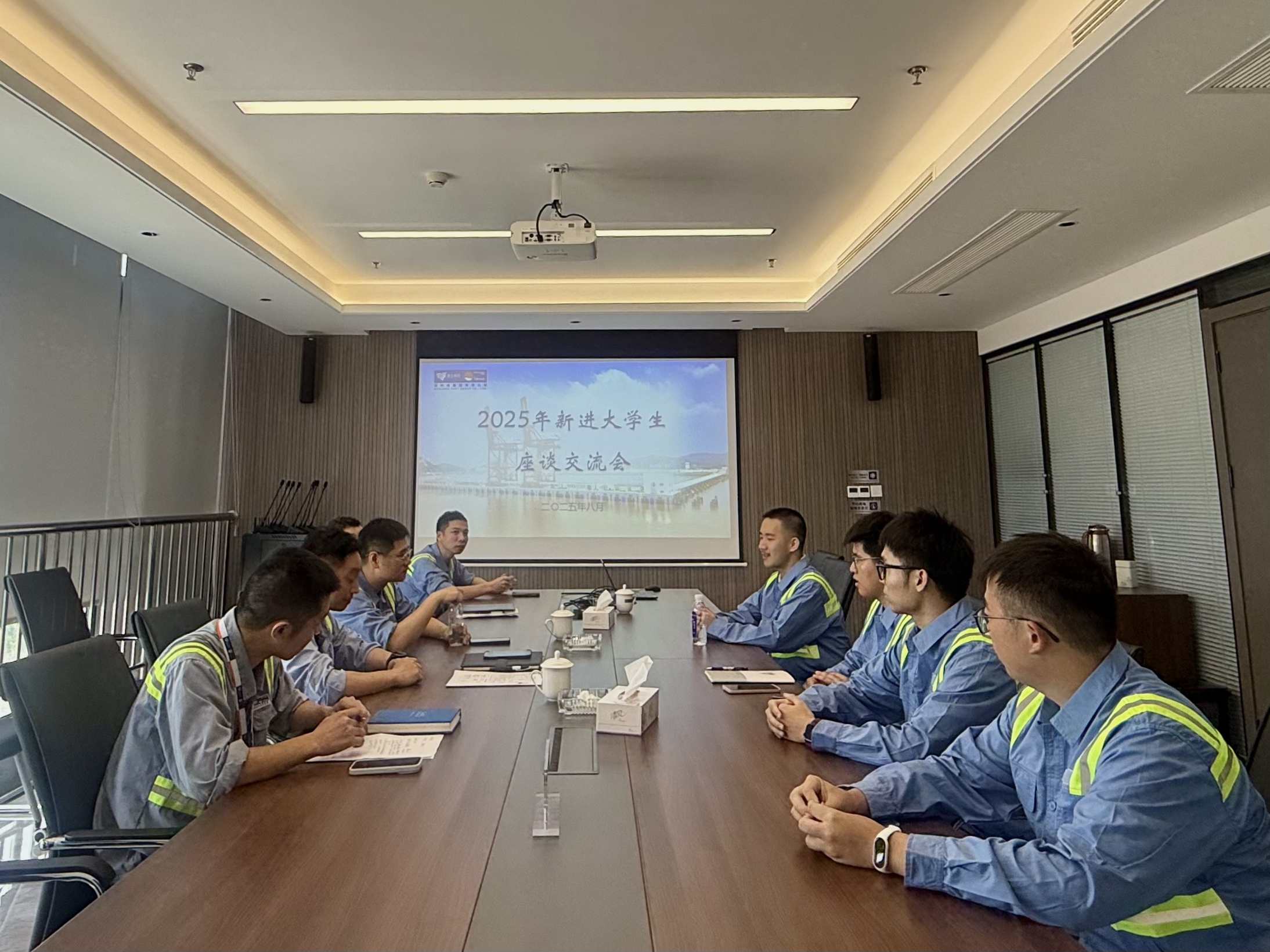 28圈(中国集团)官方网站