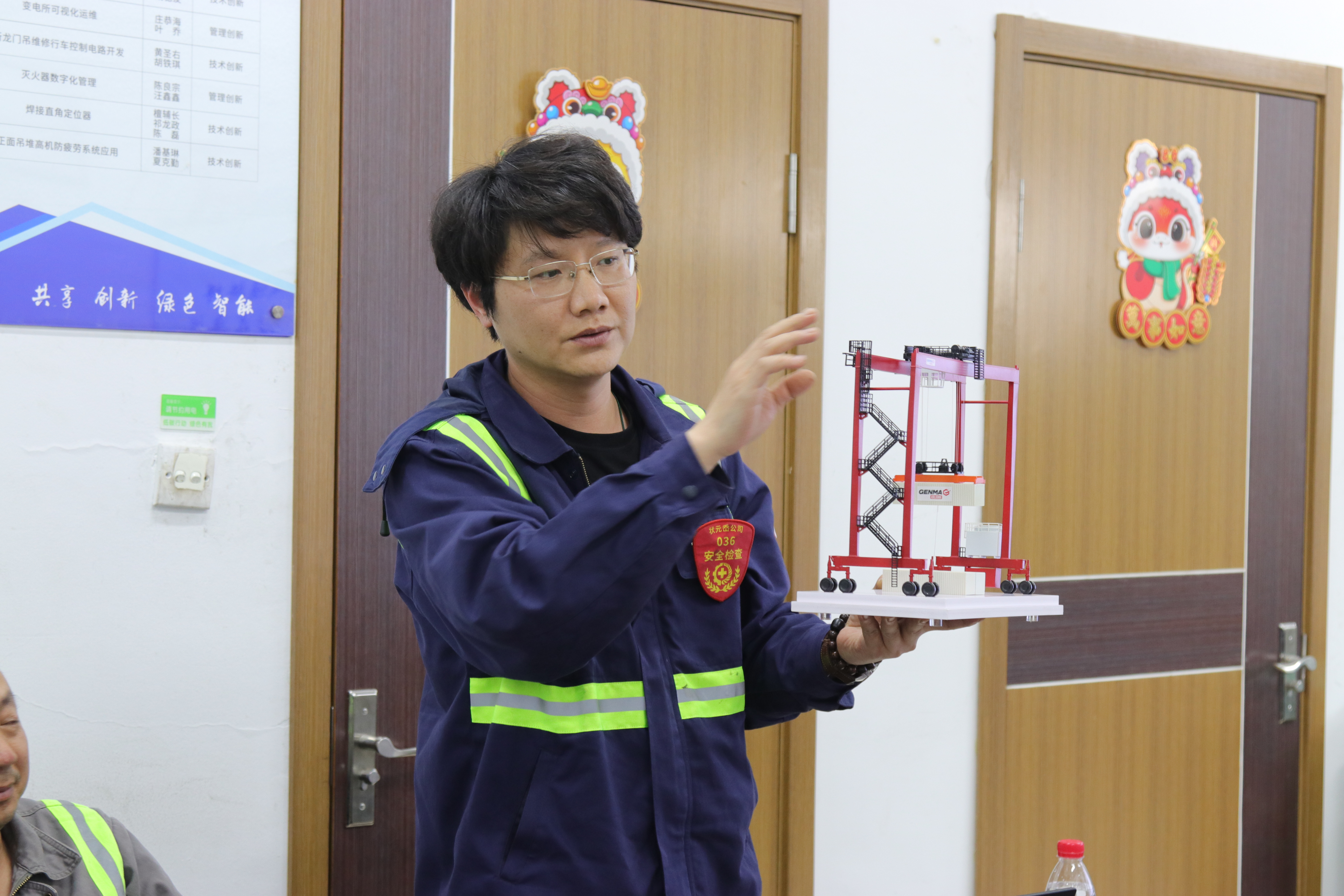 28圈(中国集团)官方网站