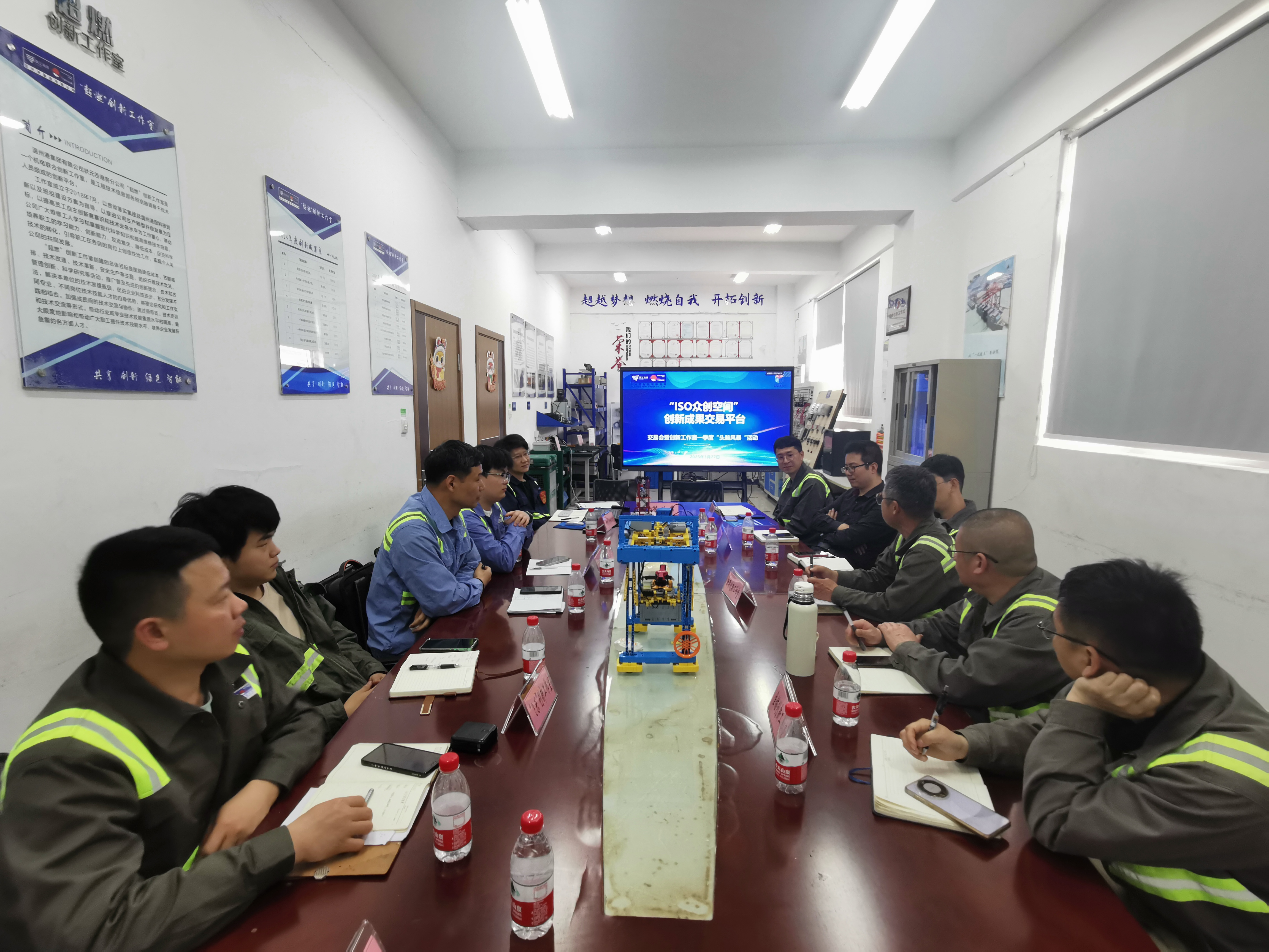 28圈(中国集团)官方网站