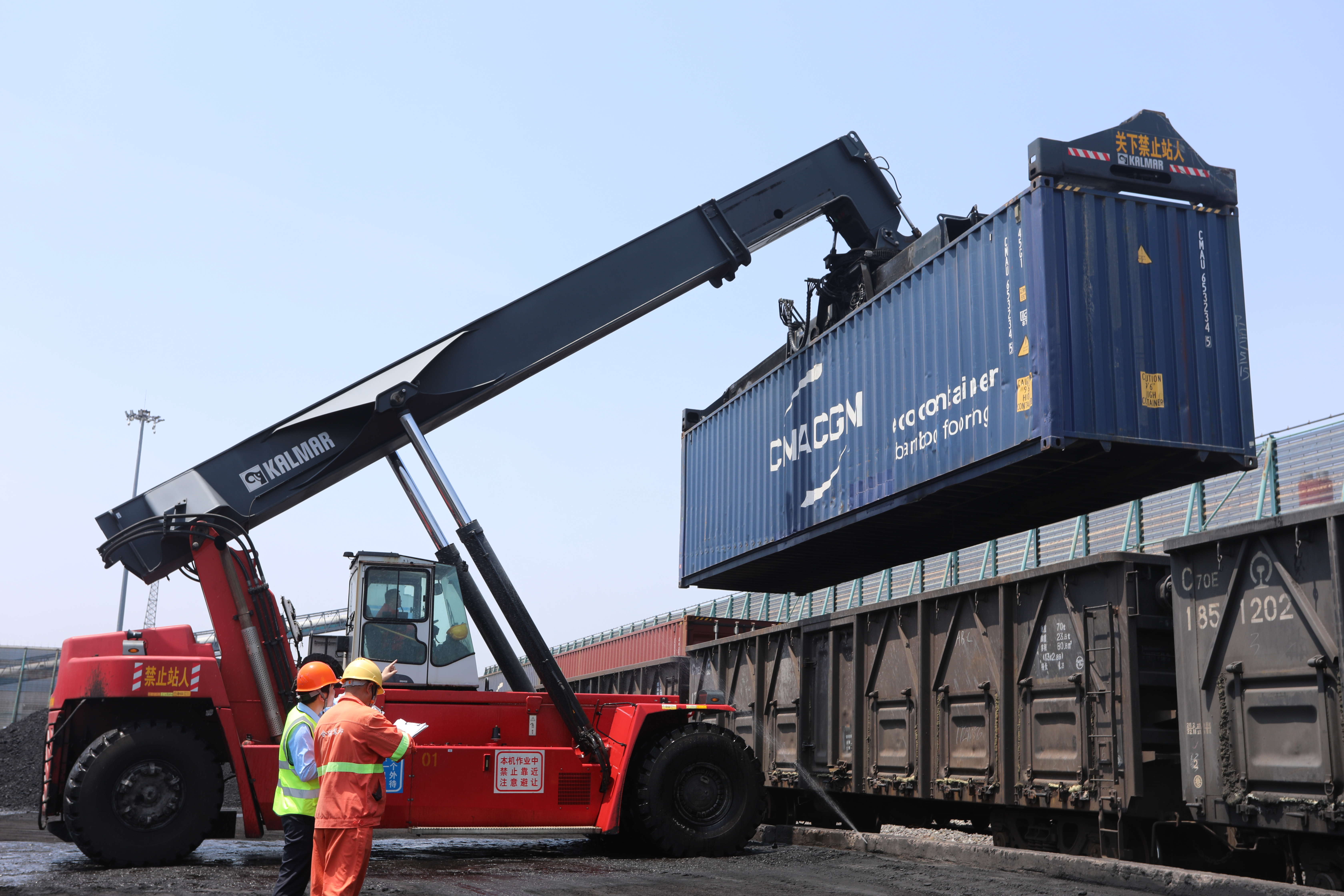 28圈(中国集团)官方网站