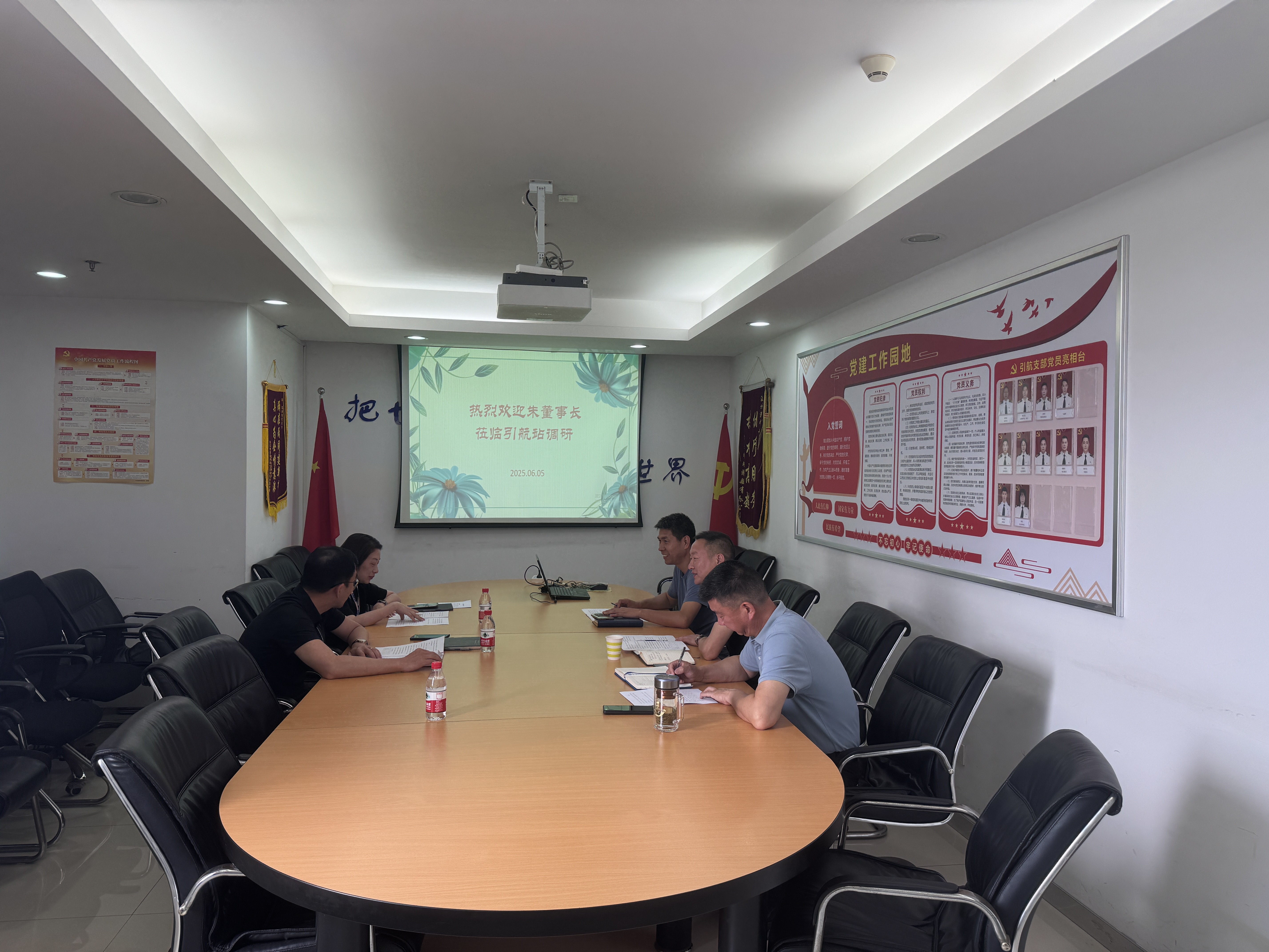 28圈(中国集团)官方网站