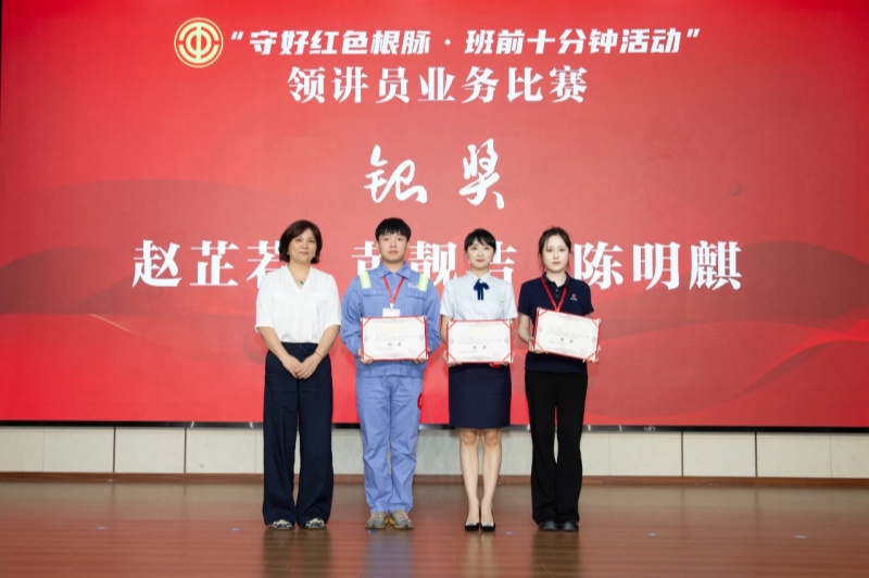 28圈(中国集团)官方网站