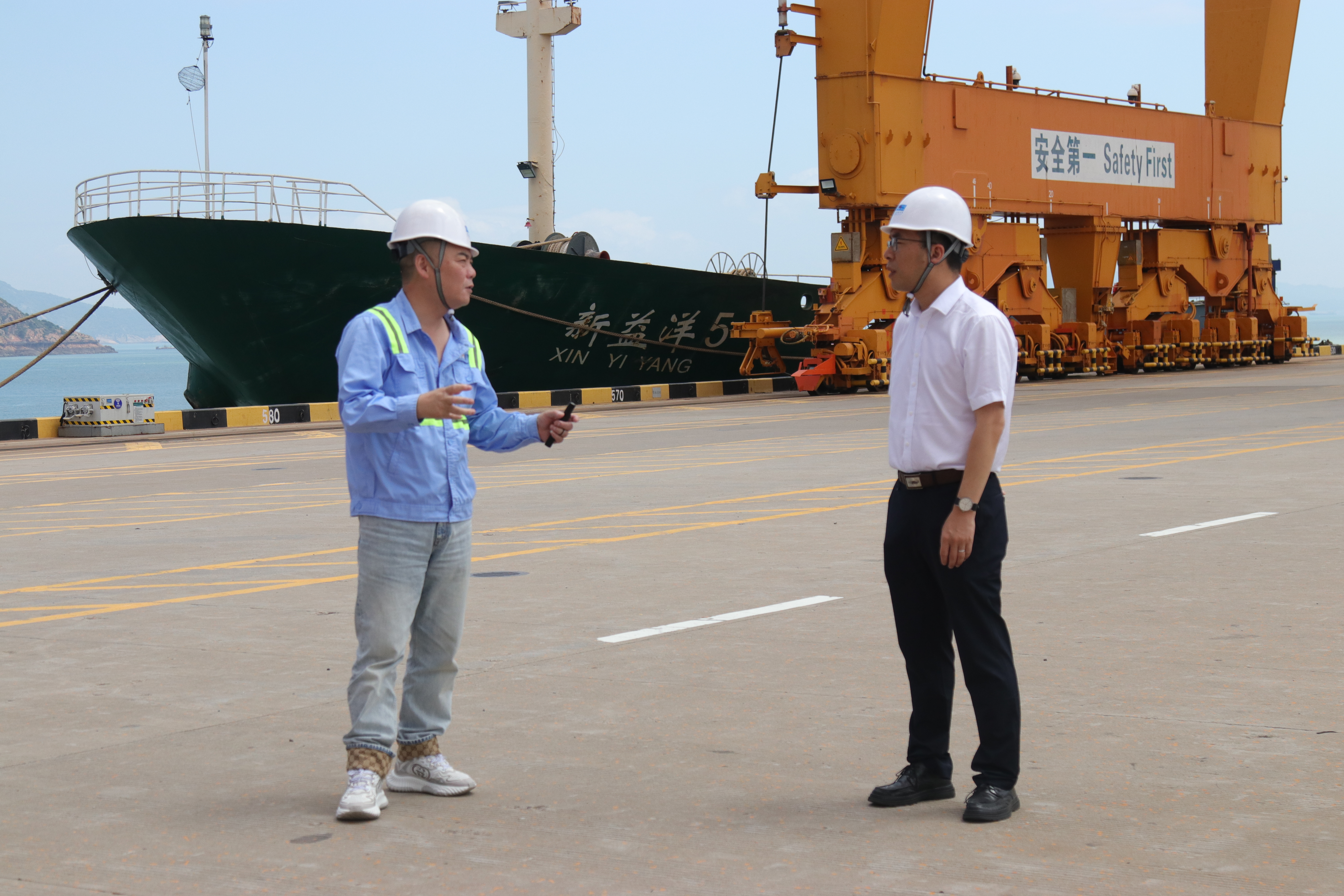 28圈(中国集团)官方网站