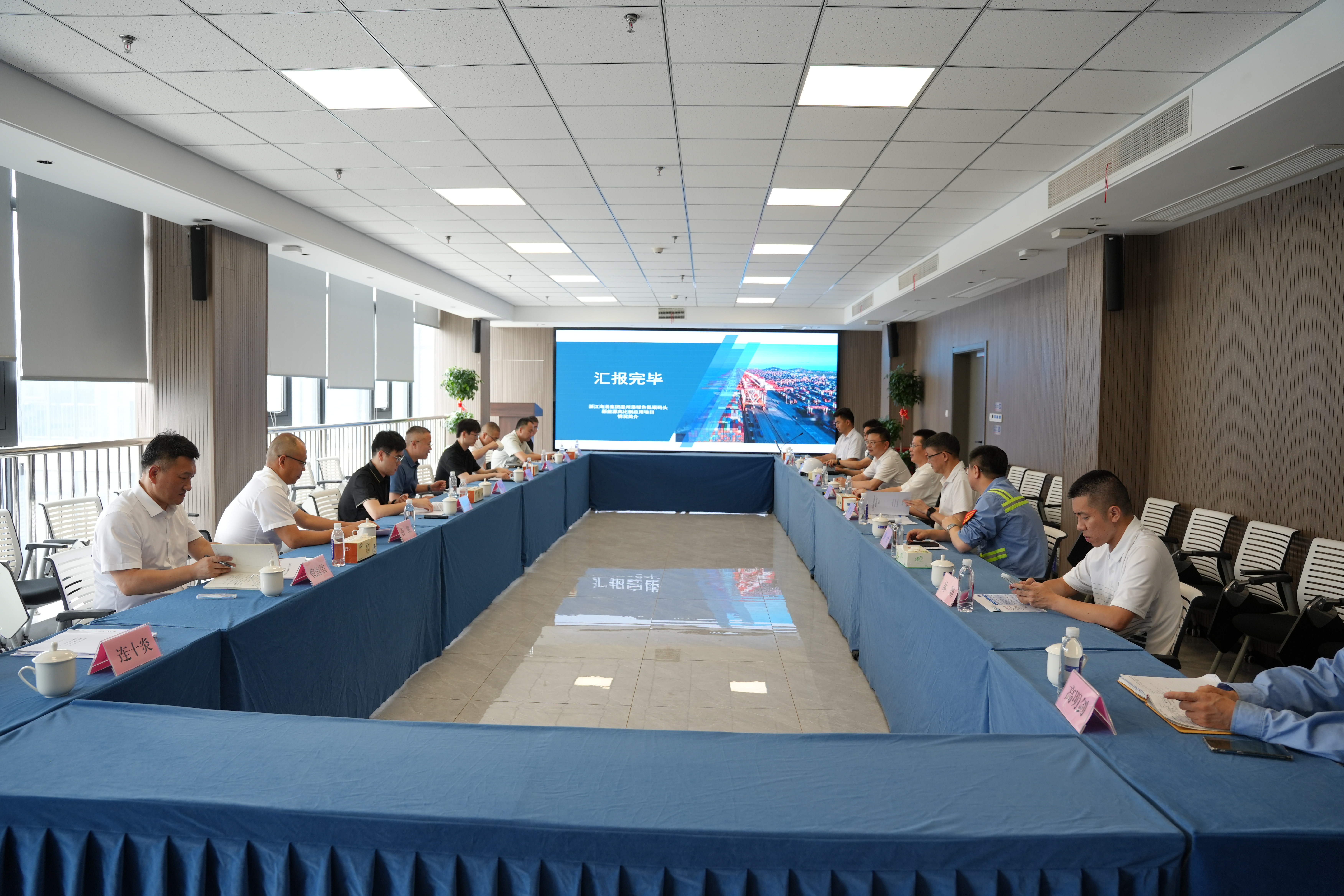 28圈(中国集团)官方网站