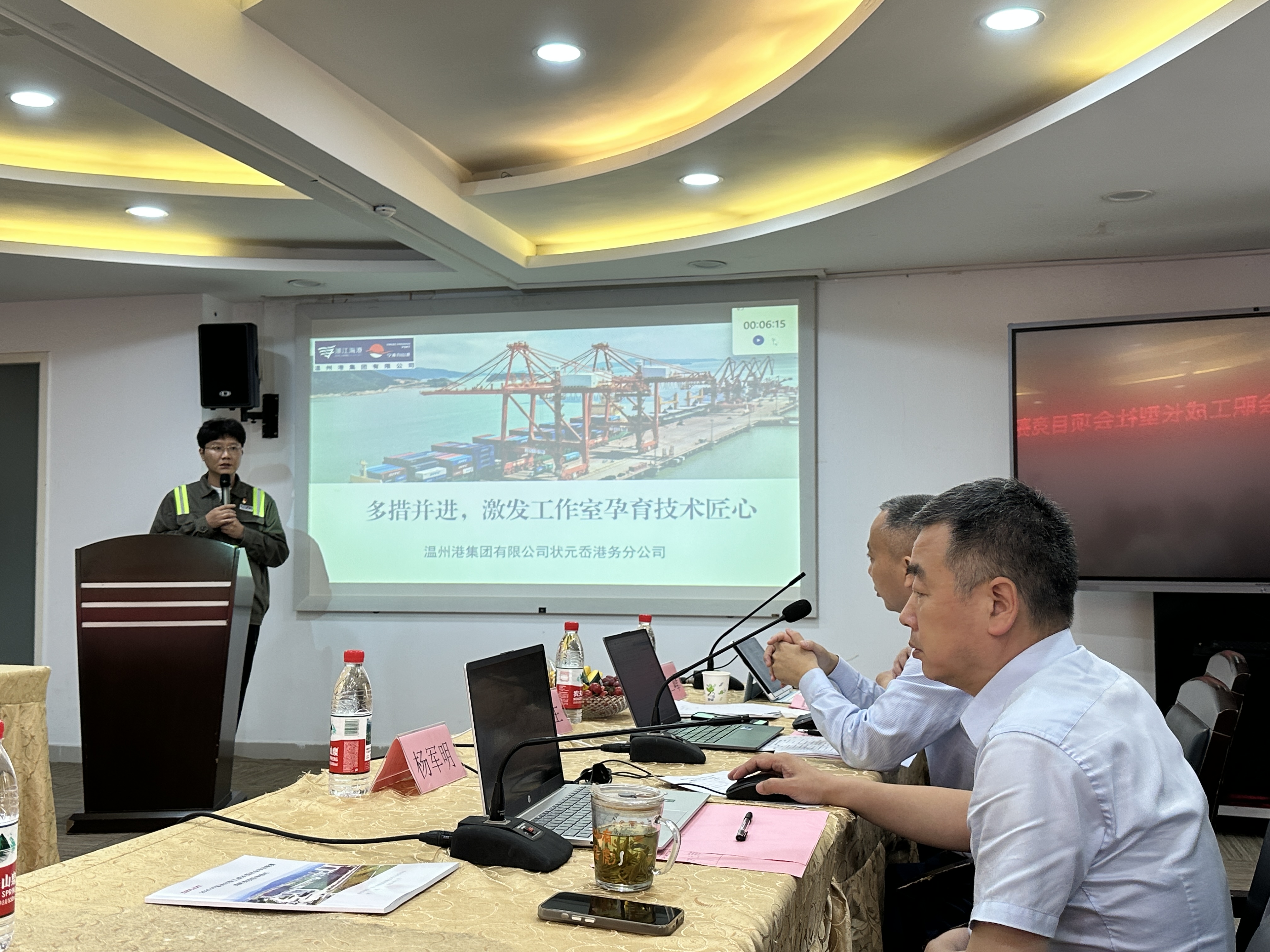 28圈(中国集团)官方网站