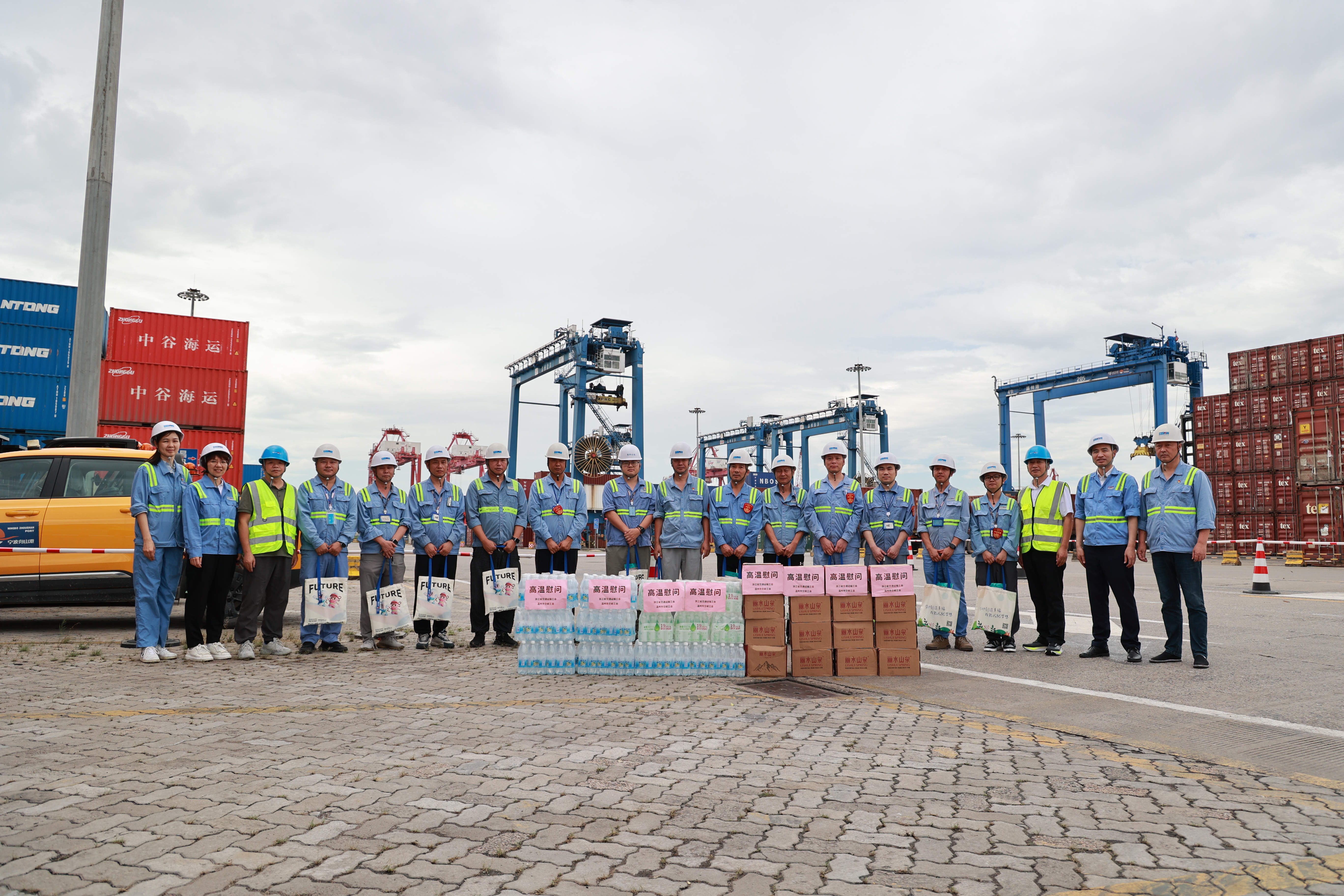 28圈(中国集团)官方网站