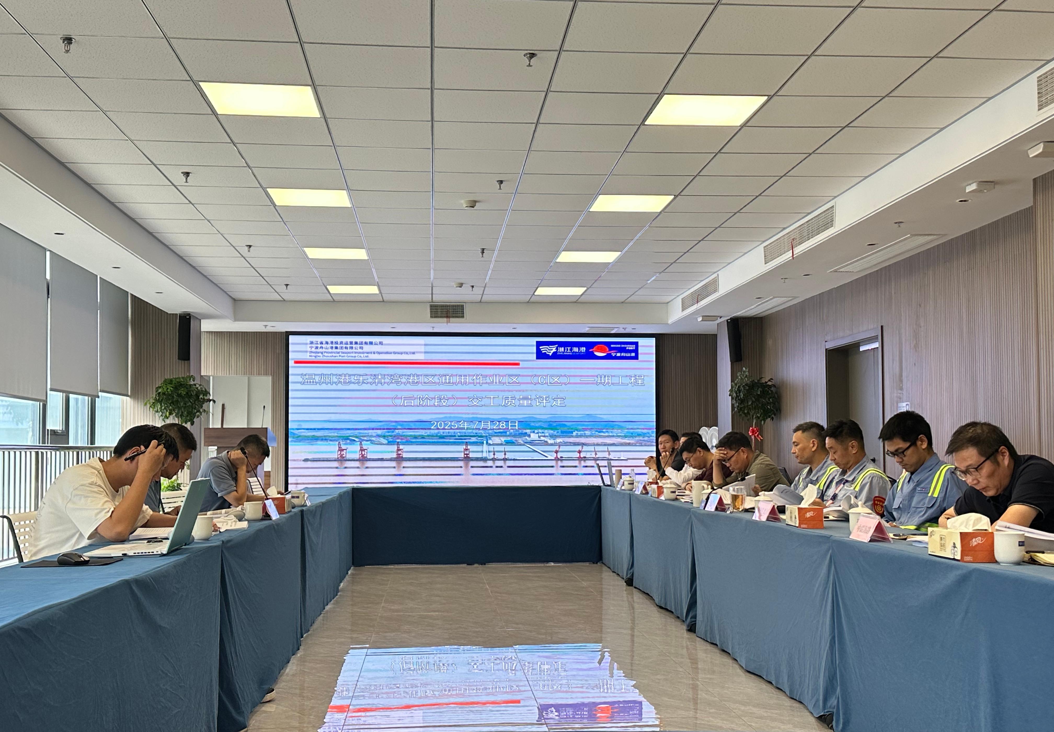 28圈(中国集团)官方网站